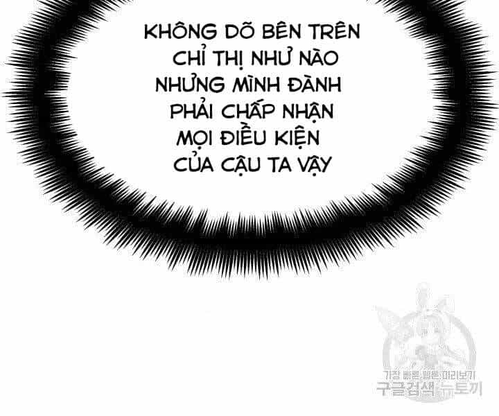 Phong Lôi Kiếm - Chương 31 - ảnh 90