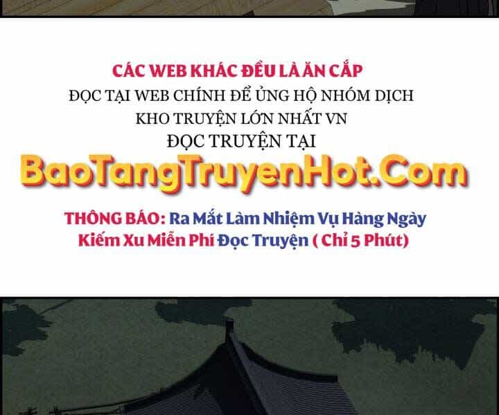 Phong Lôi Kiếm - Chương 32 - ảnh 114