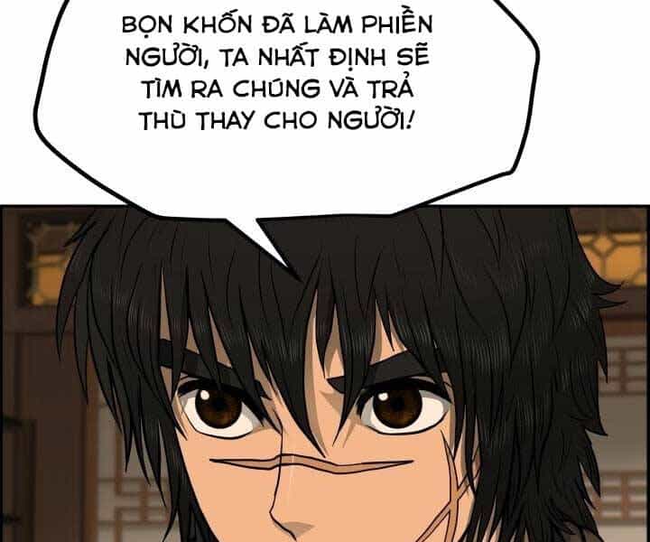 Phong Lôi Kiếm - Chương 32 - ảnh 86