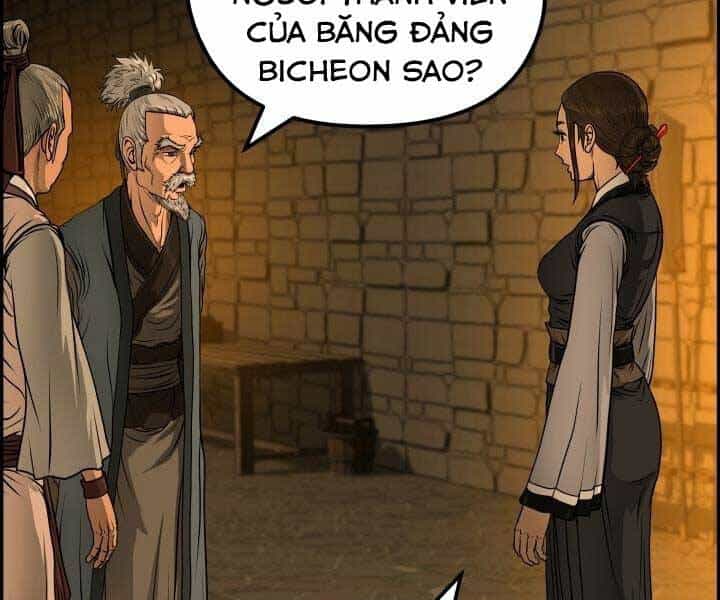 Phong Lôi Kiếm - Chương 33 - ảnh 112