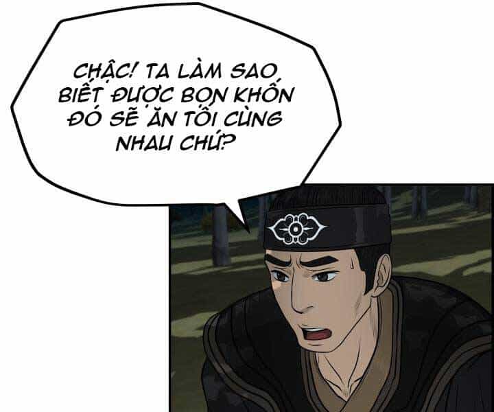 Phong Lôi Kiếm - Chương 33 - ảnh 15
