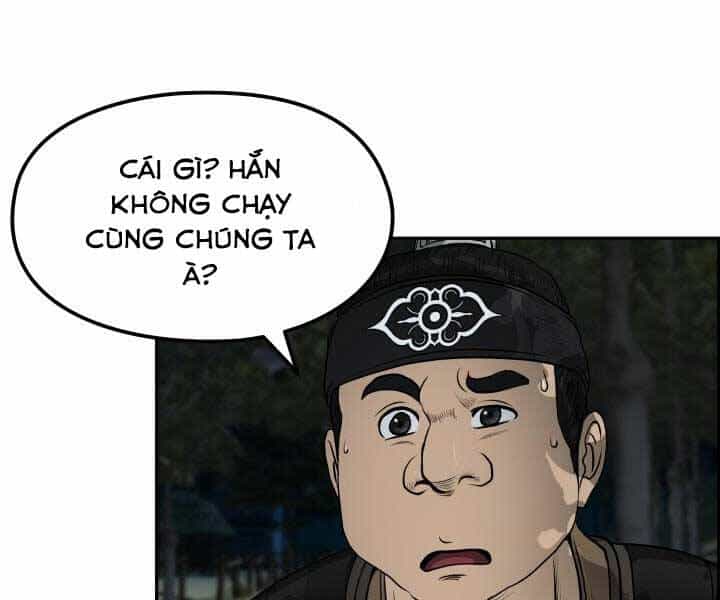 Phong Lôi Kiếm - Chương 33 - ảnh 22
