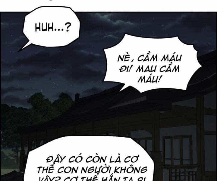 Phong Lôi Kiếm - Chương 33 - ảnh 56
