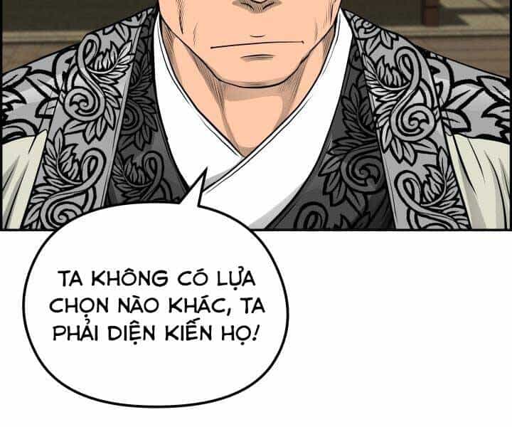 Phong Lôi Kiếm - Chương 34 - ảnh 30