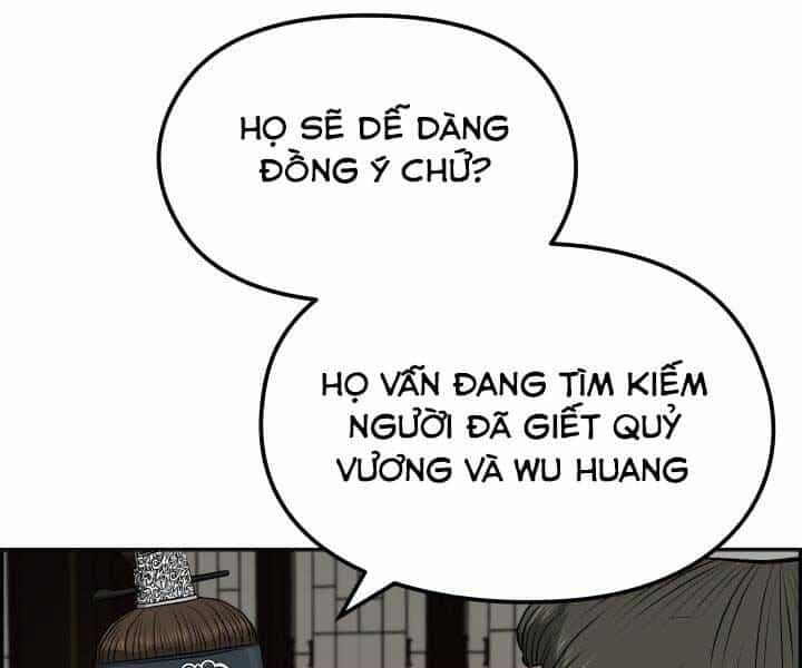 Phong Lôi Kiếm - Chương 34 - ảnh 37