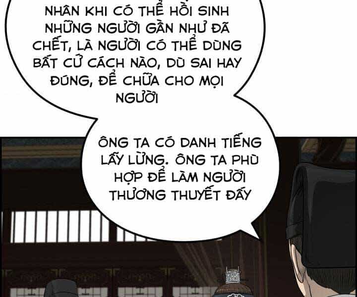 Phong Lôi Kiếm - Chương 34 - ảnh 56