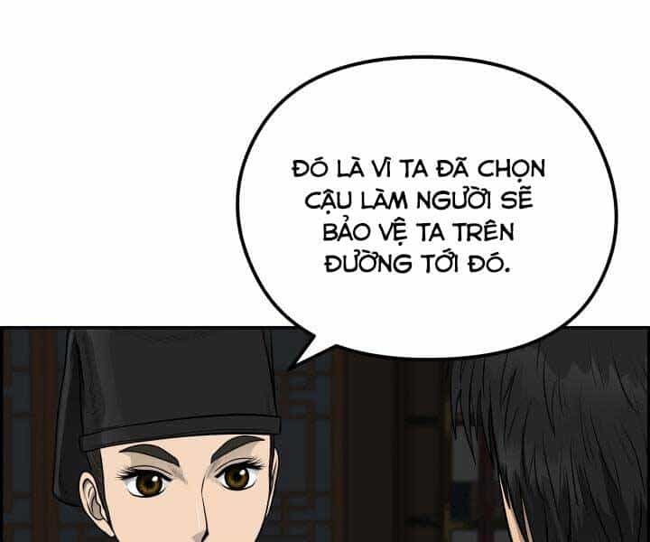Phong Lôi Kiếm - Chương 35 - ảnh 13