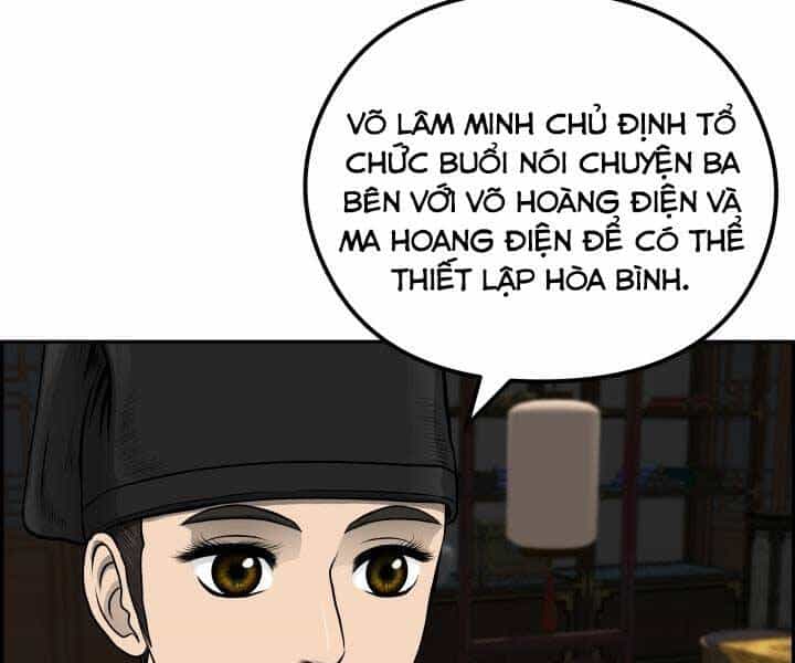 Phong Lôi Kiếm - Chương 35 - ảnh 7