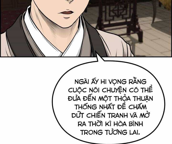 Phong Lôi Kiếm - Chương 35 - ảnh 8