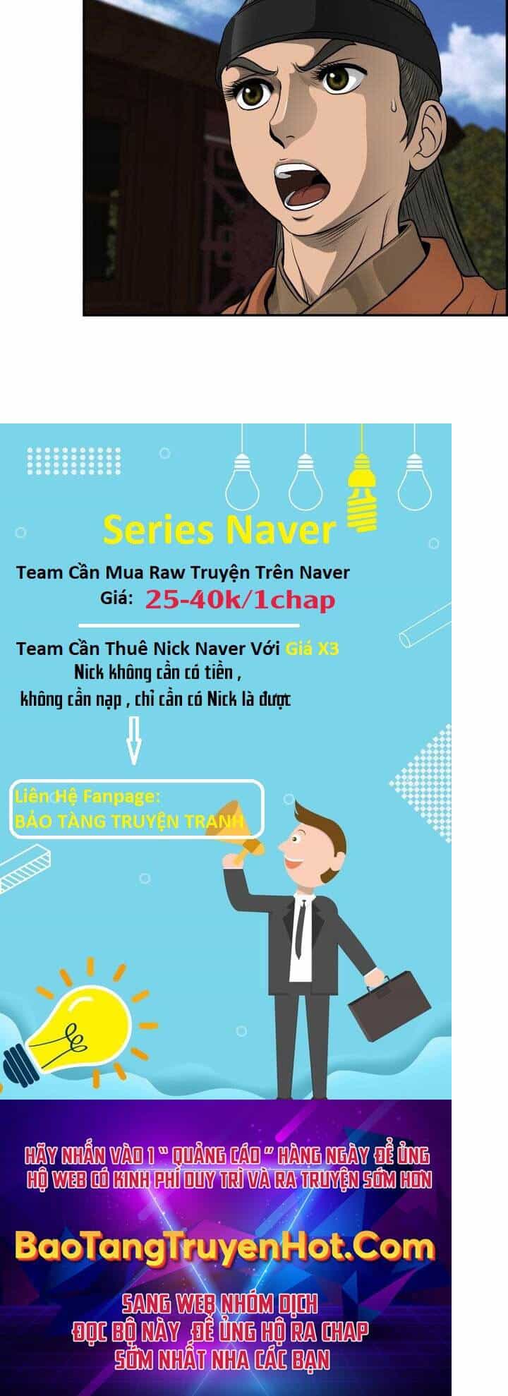 Phong Lôi Kiếm - Chương 36 - ảnh 61