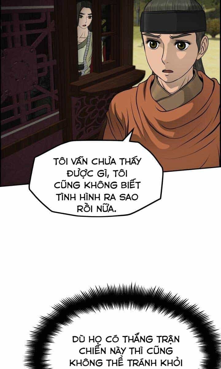Phong Lôi Kiếm - Chương 37 - ảnh 48