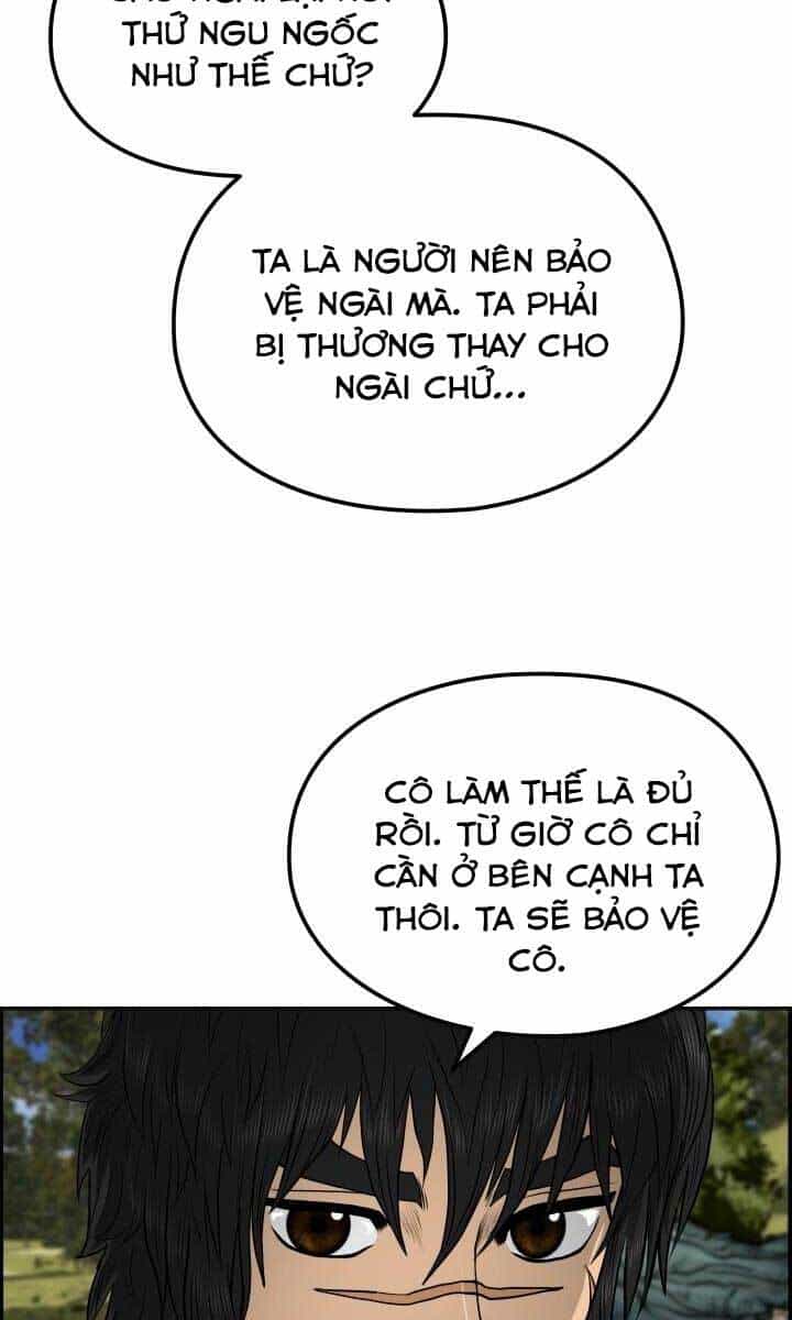 Phong Lôi Kiếm - Chương 37 - ảnh 65