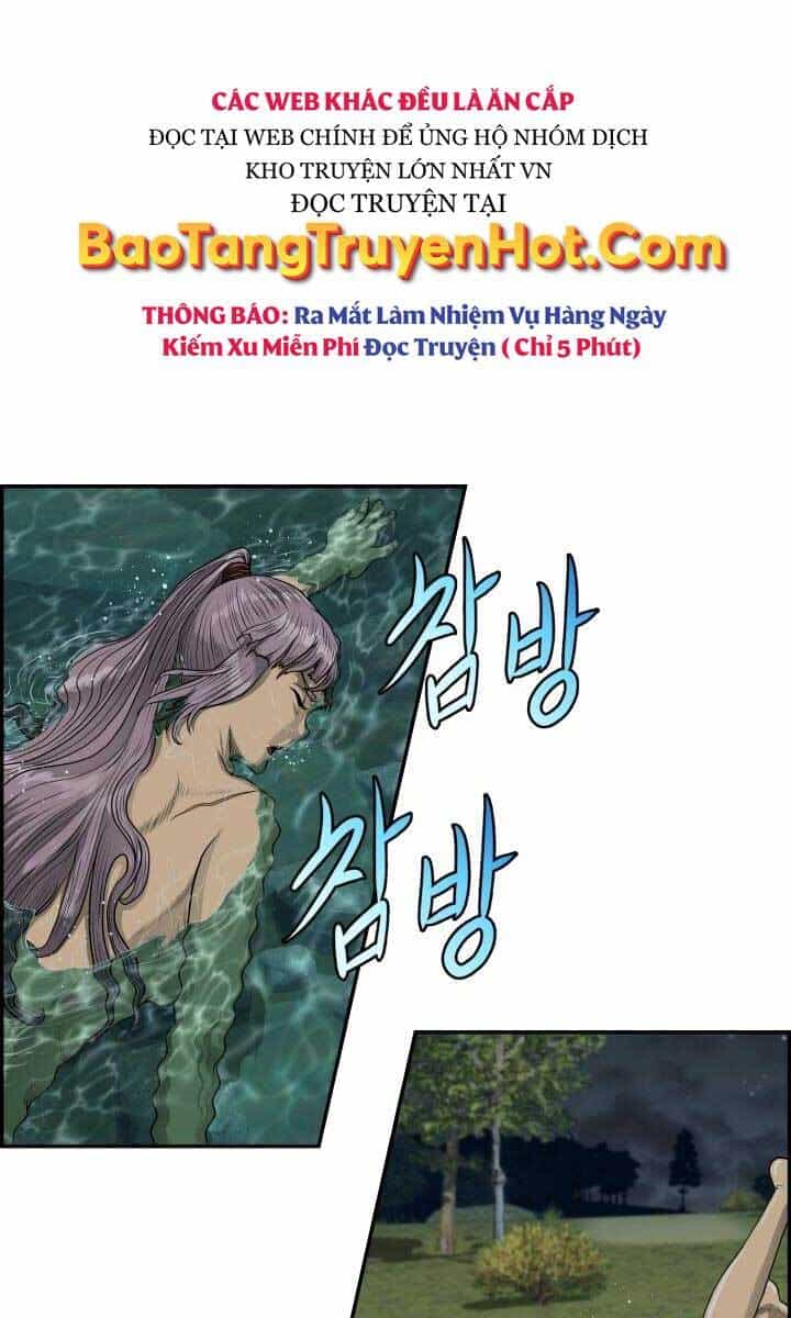 Phong Lôi Kiếm - Chương 38 - ảnh 48