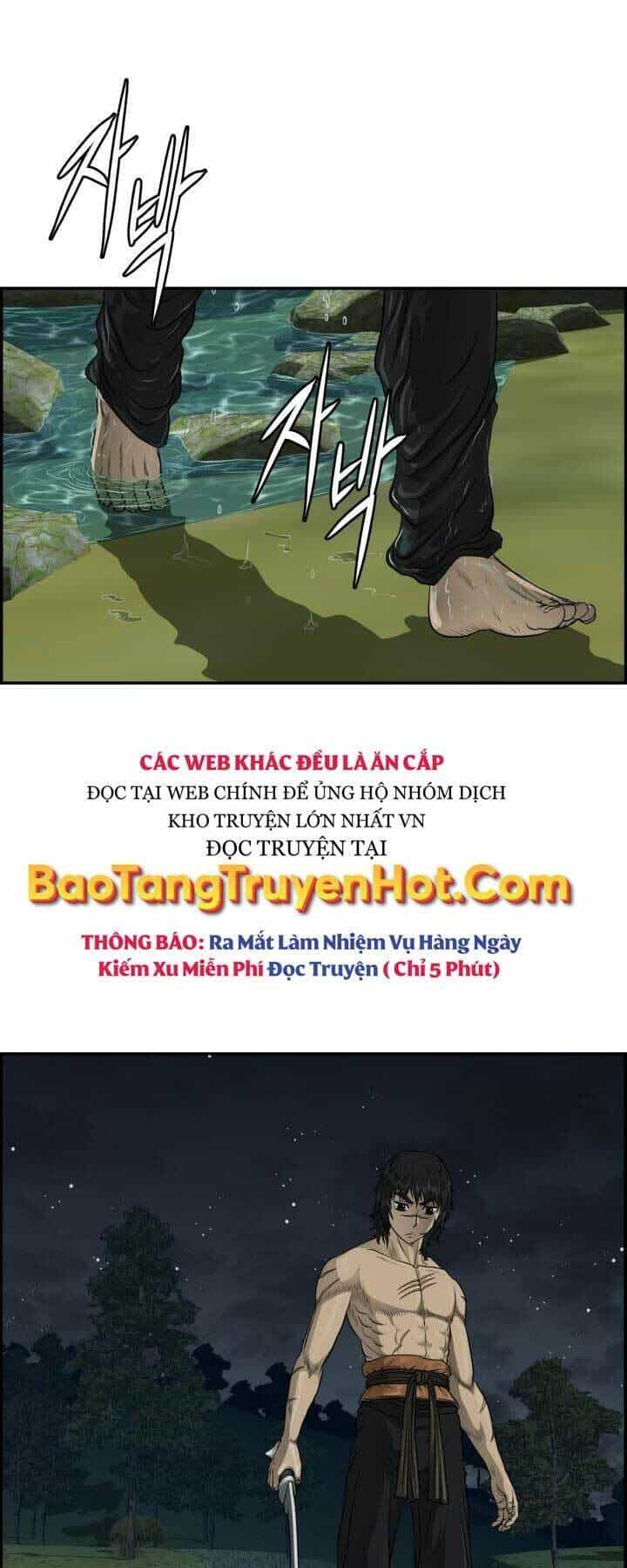 Phong Lôi Kiếm - Chương 39 - ảnh 1