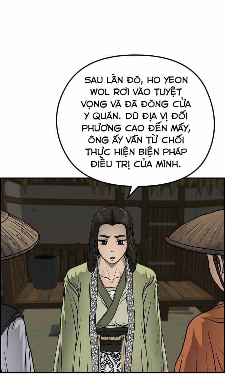 Phong Lôi Kiếm - Chương 40 - ảnh 48
