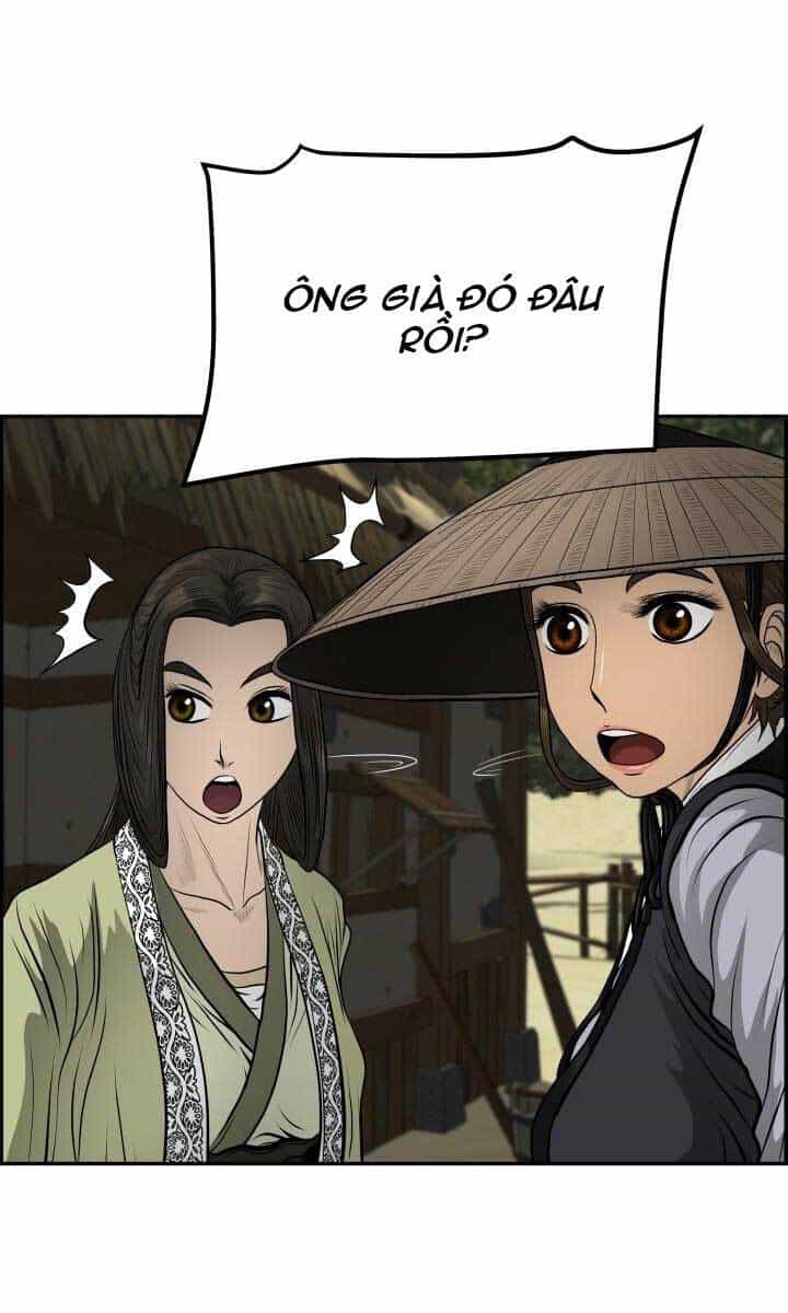 Phong Lôi Kiếm - Chương 40 - ảnh 49