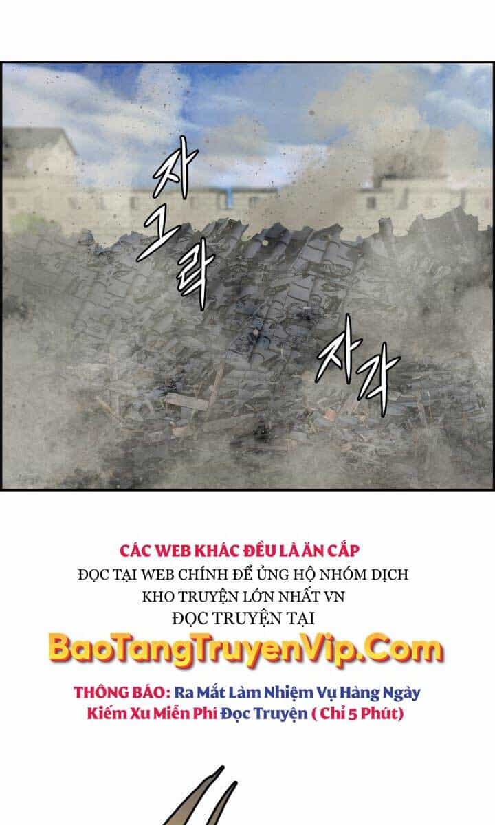 Phong Lôi Kiếm - Chương 42 - ảnh 1