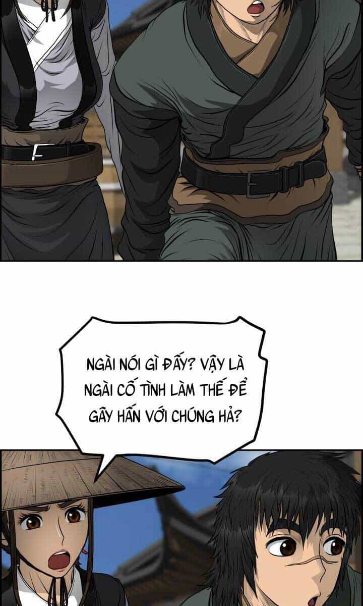 Phong Lôi Kiếm - Chương 44 - ảnh 34