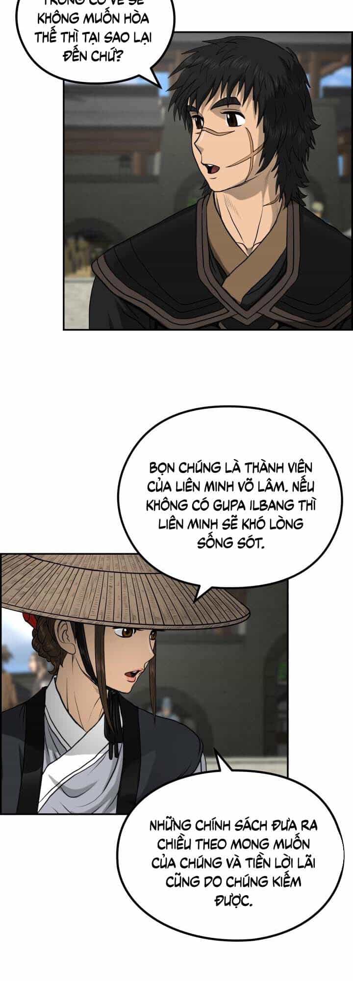 Phong Lôi Kiếm - Chương 45 - ảnh 3