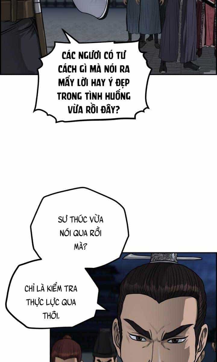 Phong Lôi Kiếm - Chương 47 - ảnh 27