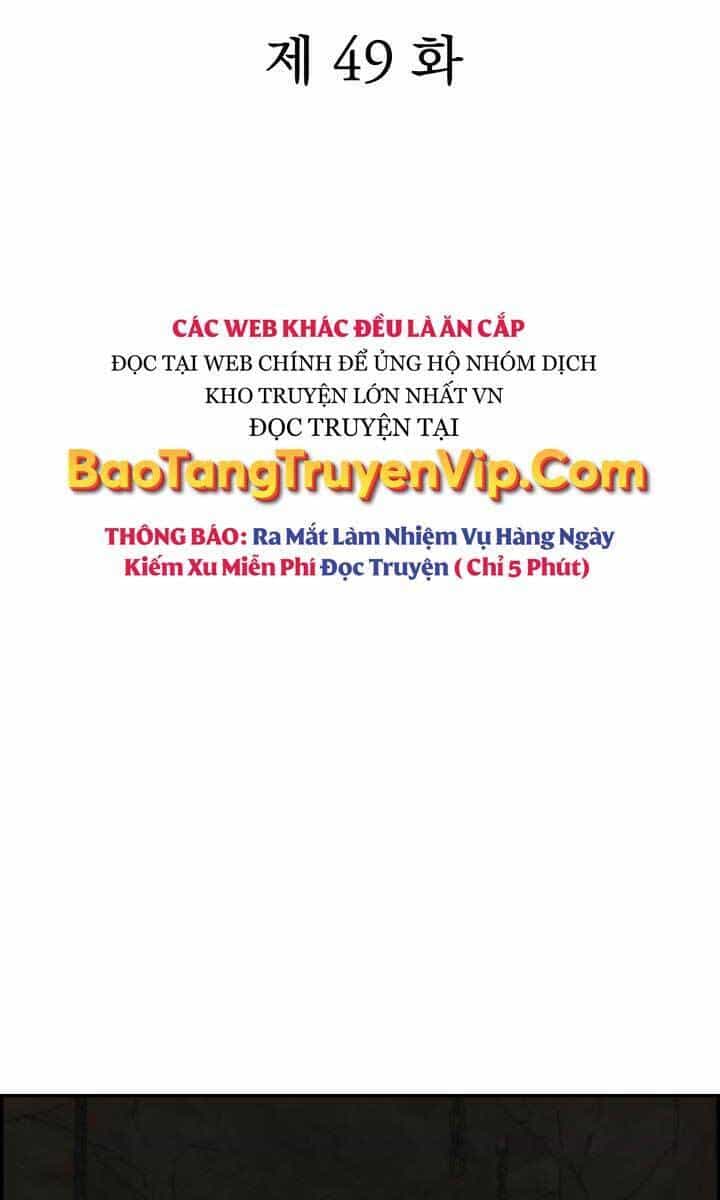 Phong Lôi Kiếm - Chương 49 - ảnh 25