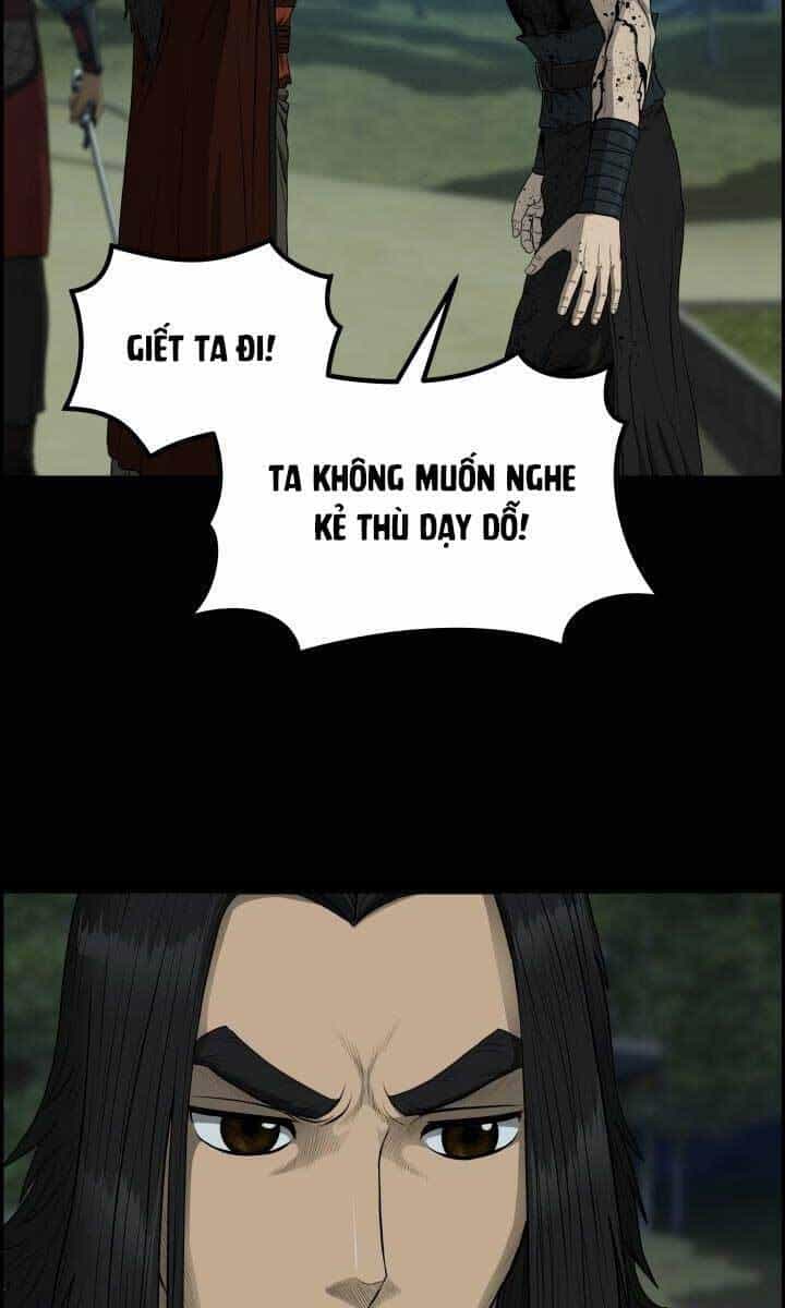 Phong Lôi Kiếm - Chương 53 - ảnh 79