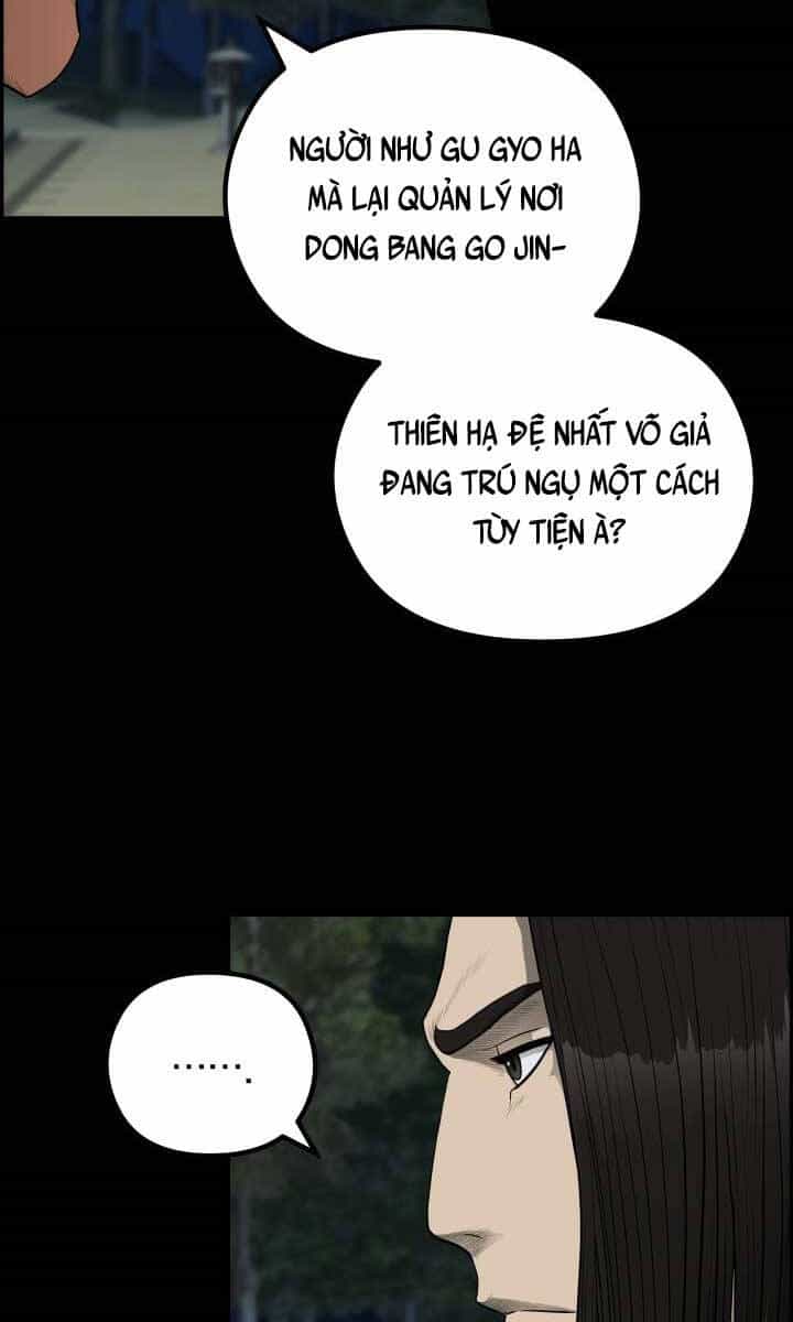 Phong Lôi Kiếm - Chương 56 - ảnh 10