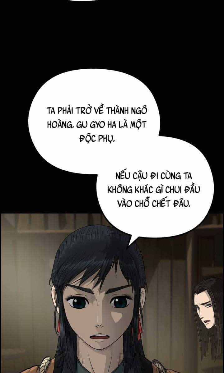Phong Lôi Kiếm - Chương 56 - ảnh 83