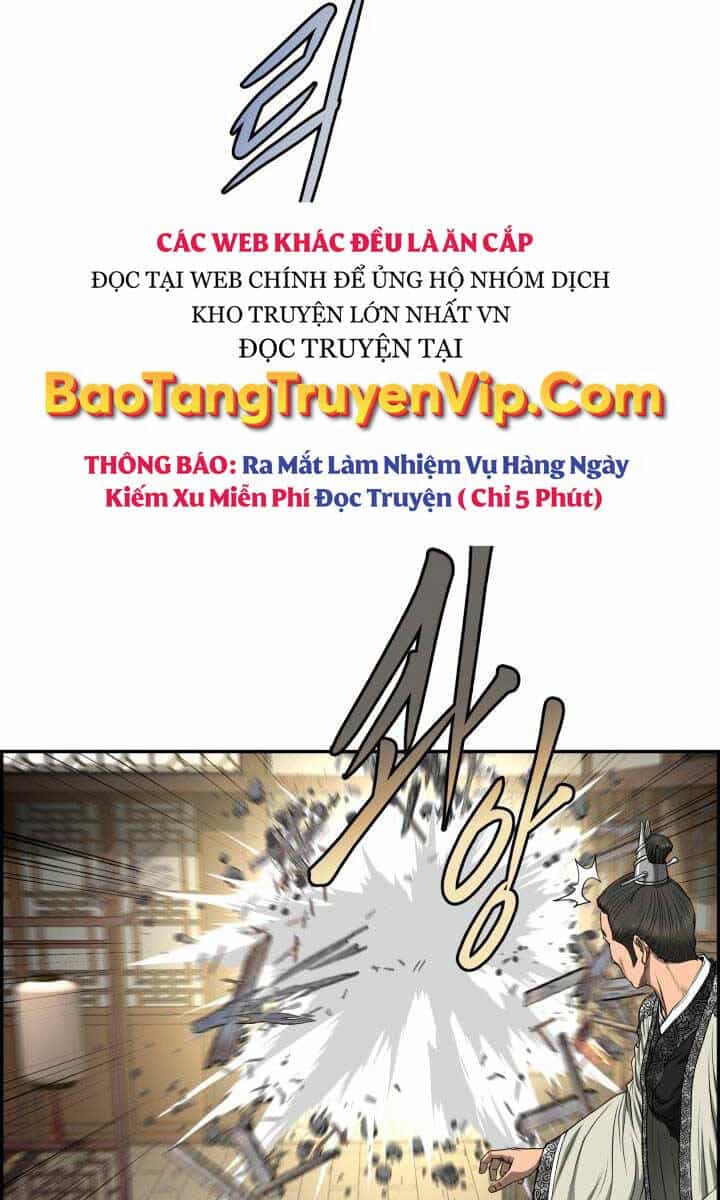 Phong Lôi Kiếm - Chương 57 - ảnh 42