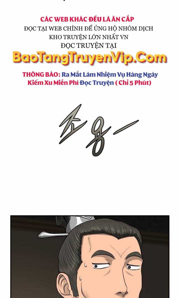 Phong Lôi Kiếm - Chương 57 - ảnh 70