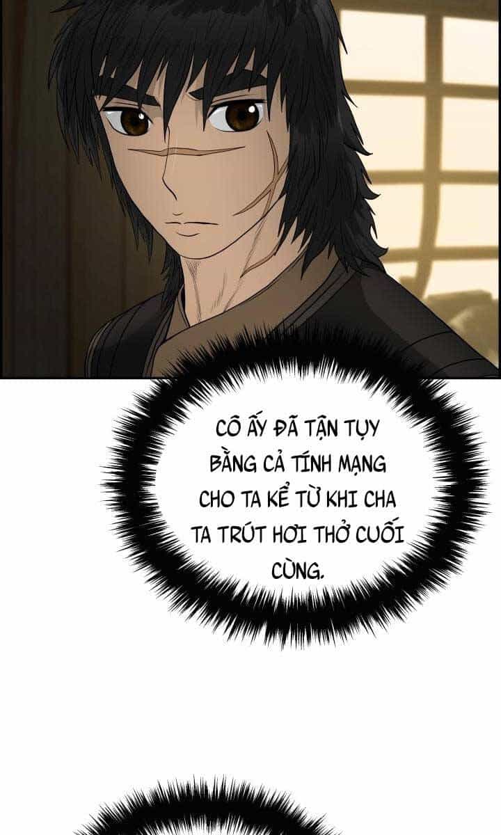 Phong Lôi Kiếm - Chương 58 - ảnh 43