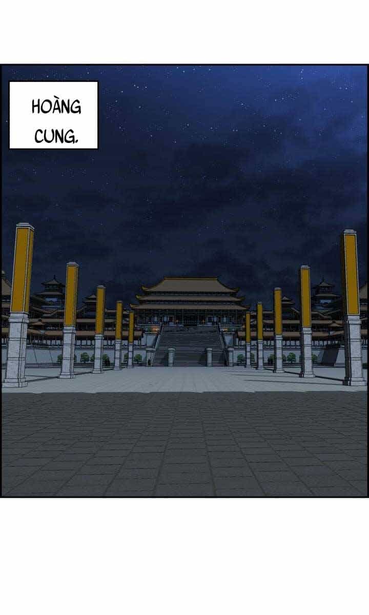Phong Lôi Kiếm - Chương 58 - ảnh 49