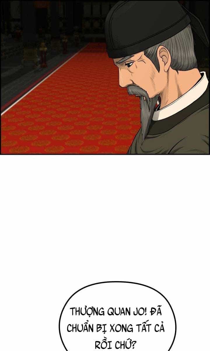 Phong Lôi Kiếm - Chương 58 - ảnh 54