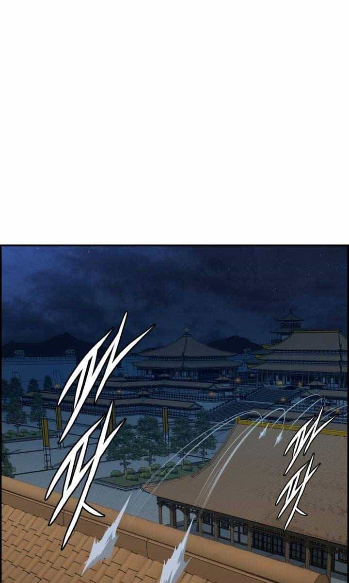 Phong Lôi Kiếm - Chương 58 - ảnh 64