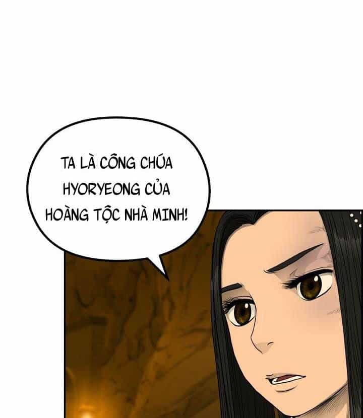 Phong Lôi Kiếm - Chương 59 - ảnh 24