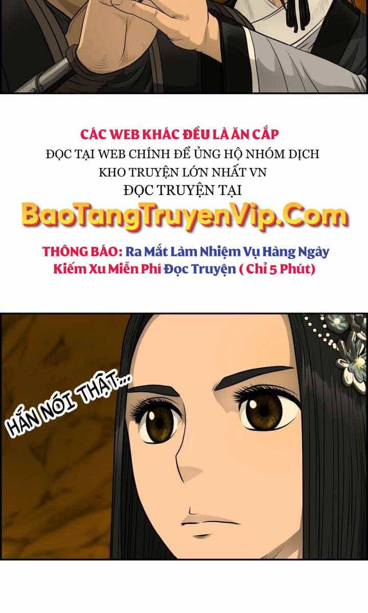 Phong Lôi Kiếm - Chương 59 - ảnh 72