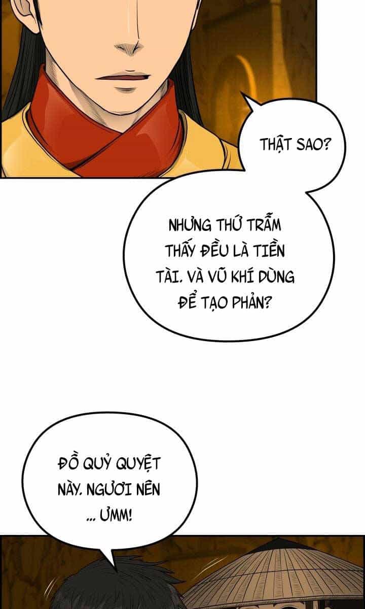 Phong Lôi Kiếm - Chương 60 - ảnh 32