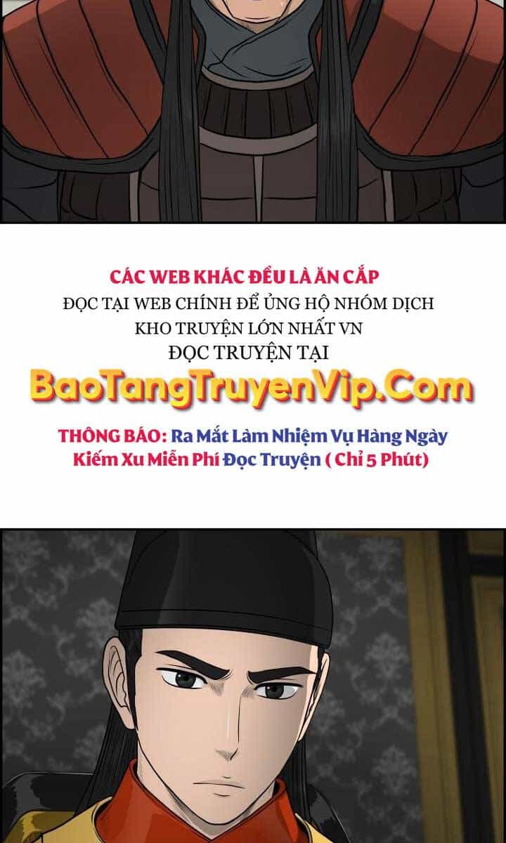 Phong Lôi Kiếm - Chương 61 - ảnh 4