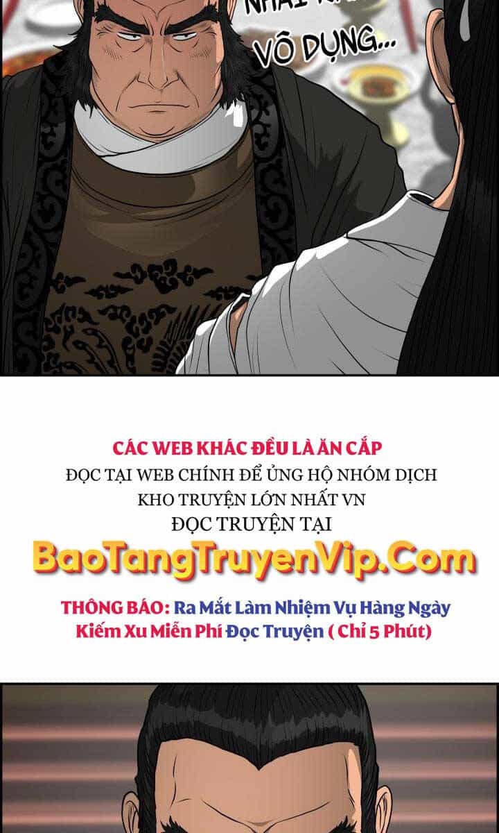 Phong Lôi Kiếm - Chương 62 - ảnh 27