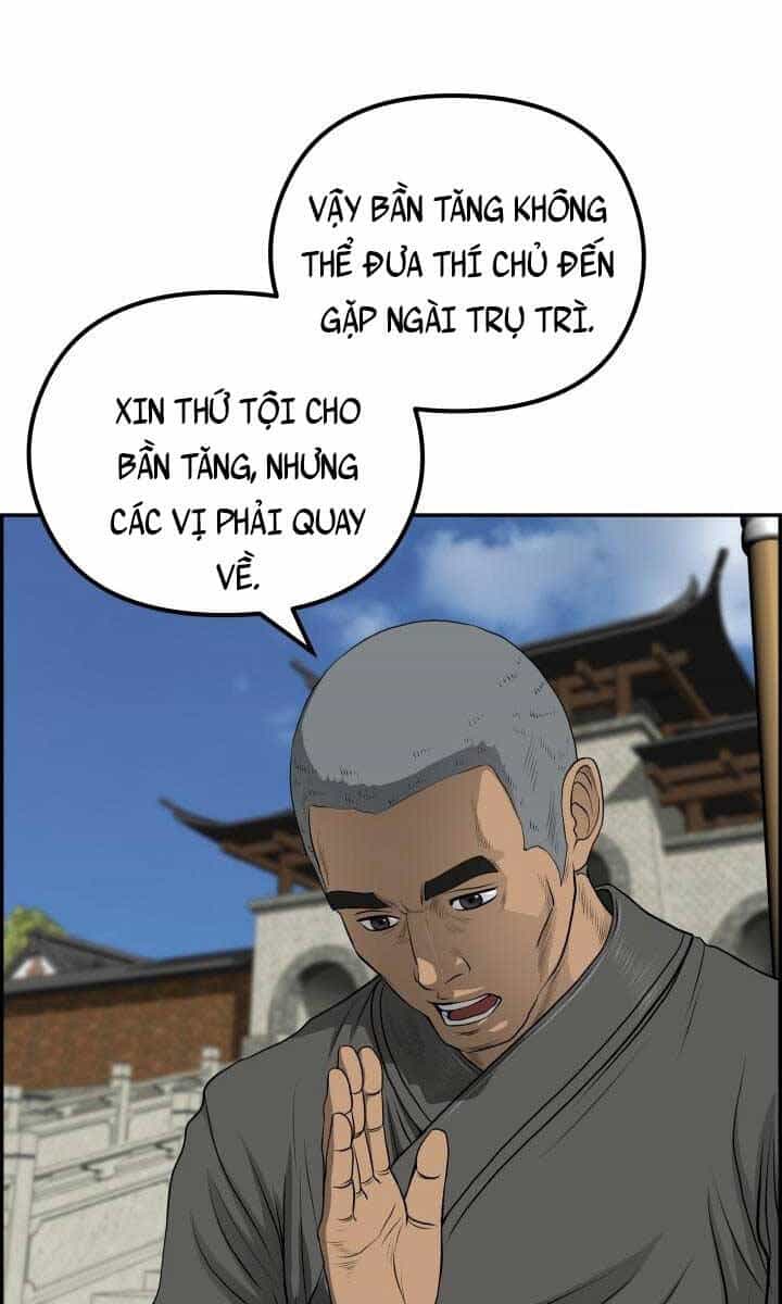 Phong Lôi Kiếm - Chương 63 - ảnh 80