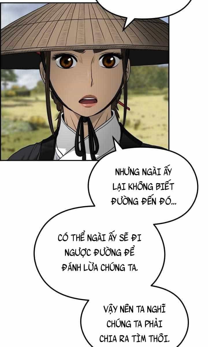 Phong Lôi Kiếm - Chương 70 - ảnh 15