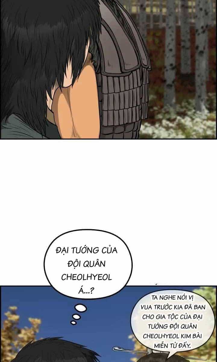 Phong Lôi Kiếm - Chương 71 - ảnh 11