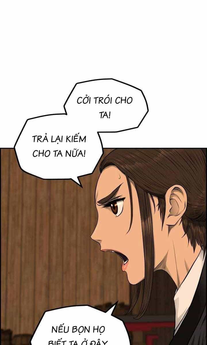 Phong Lôi Kiếm - Chương 72 - ảnh 1