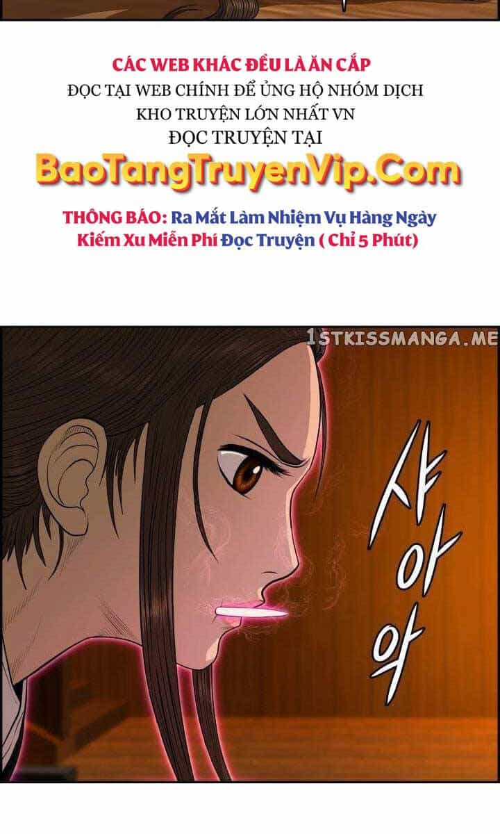 Phong Lôi Kiếm - Chương 72 - ảnh 23