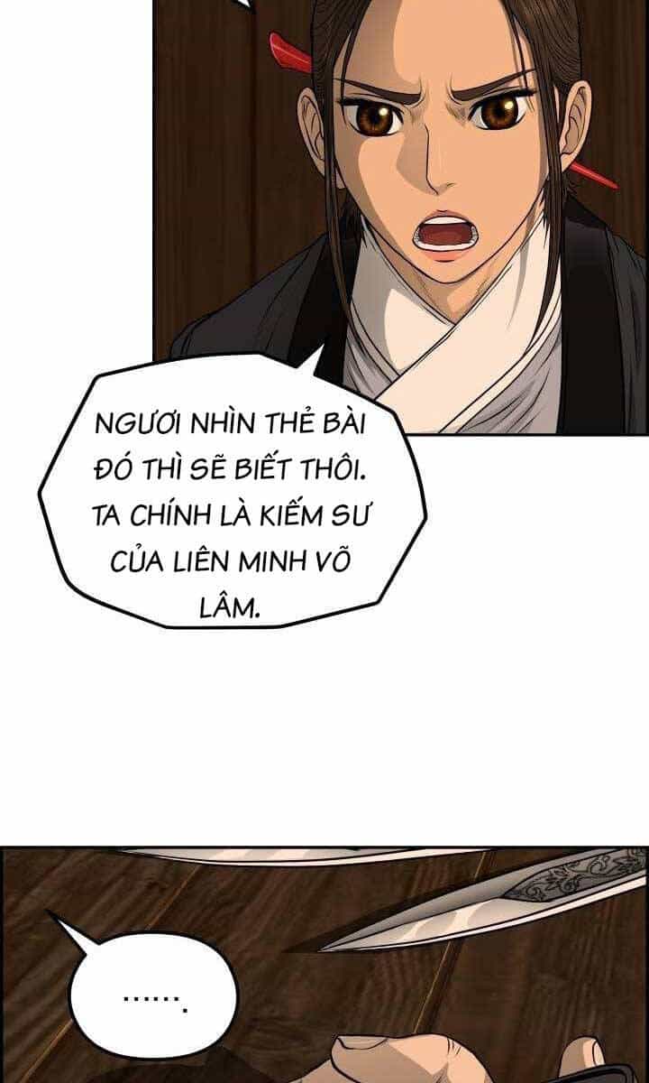 Phong Lôi Kiếm - Chương 72 - ảnh 4
