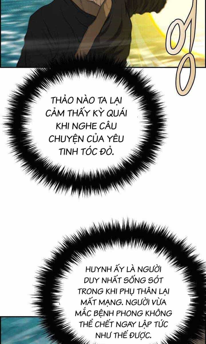 Phong Lôi Kiếm - Chương 74 - ảnh 16