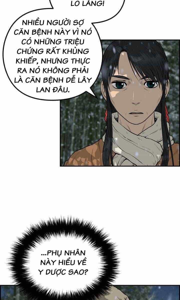 Phong Lôi Kiếm - Chương 75 - ảnh 35