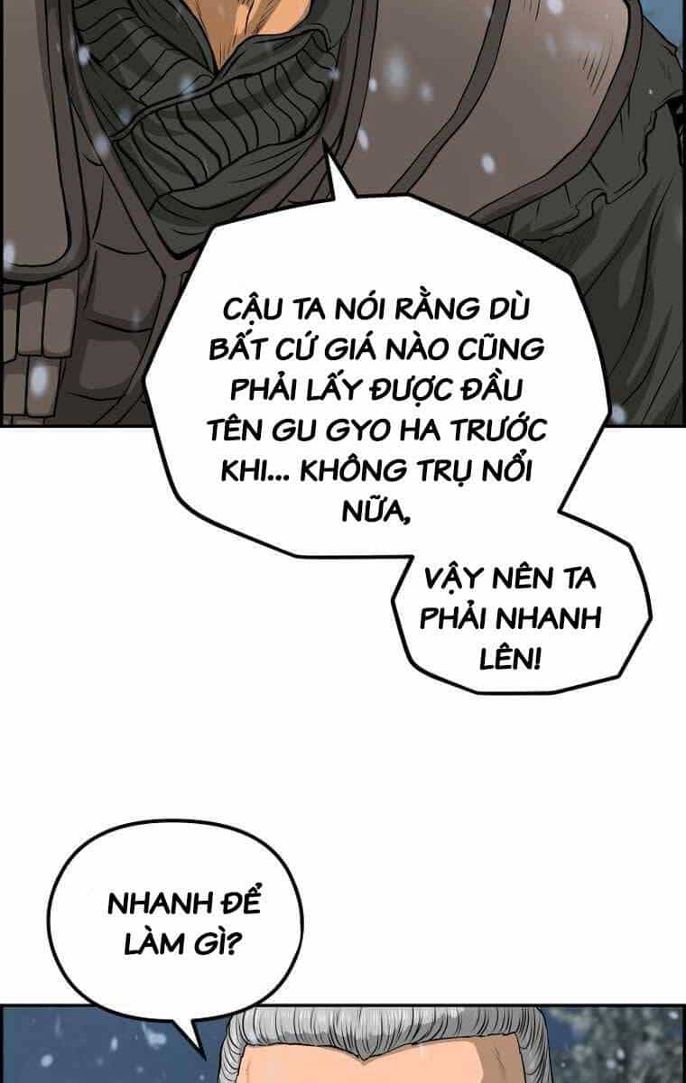 Phong Lôi Kiếm - Chương 76 - ảnh 26