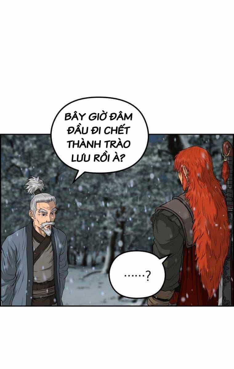 Phong Lôi Kiếm - Chương 76 - ảnh 35