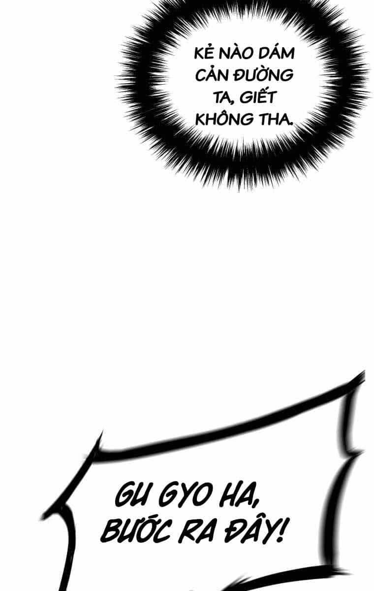 Phong Lôi Kiếm - Chương 76 - ảnh 57